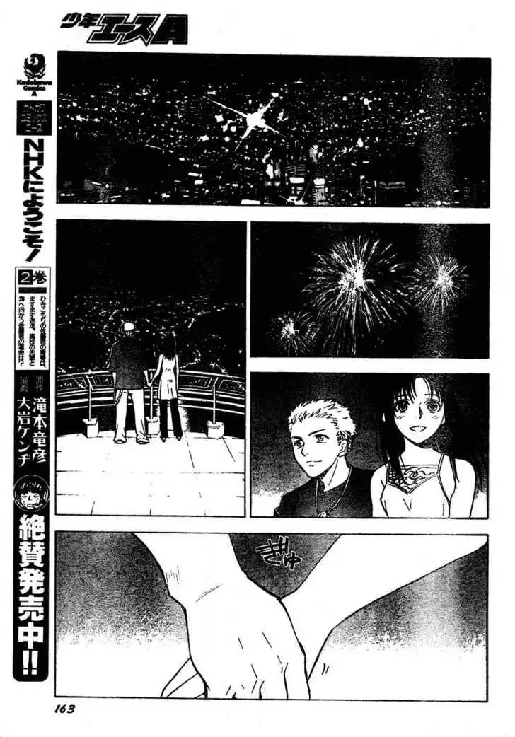 Welcome to the NHK! Chapter 31 9